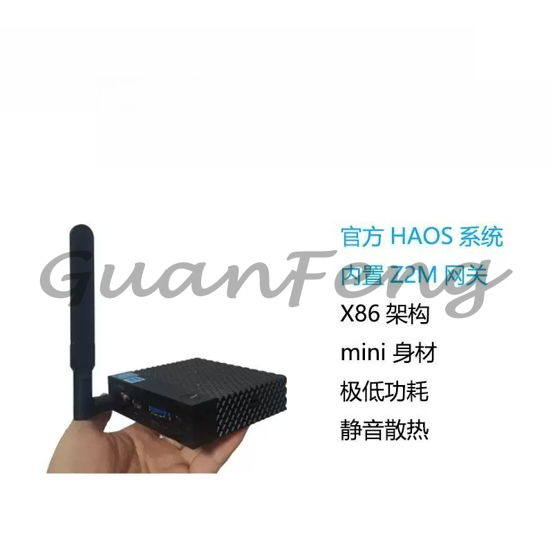 Smart Home Bridge - Centro de Control Inteligente Zigbee para
