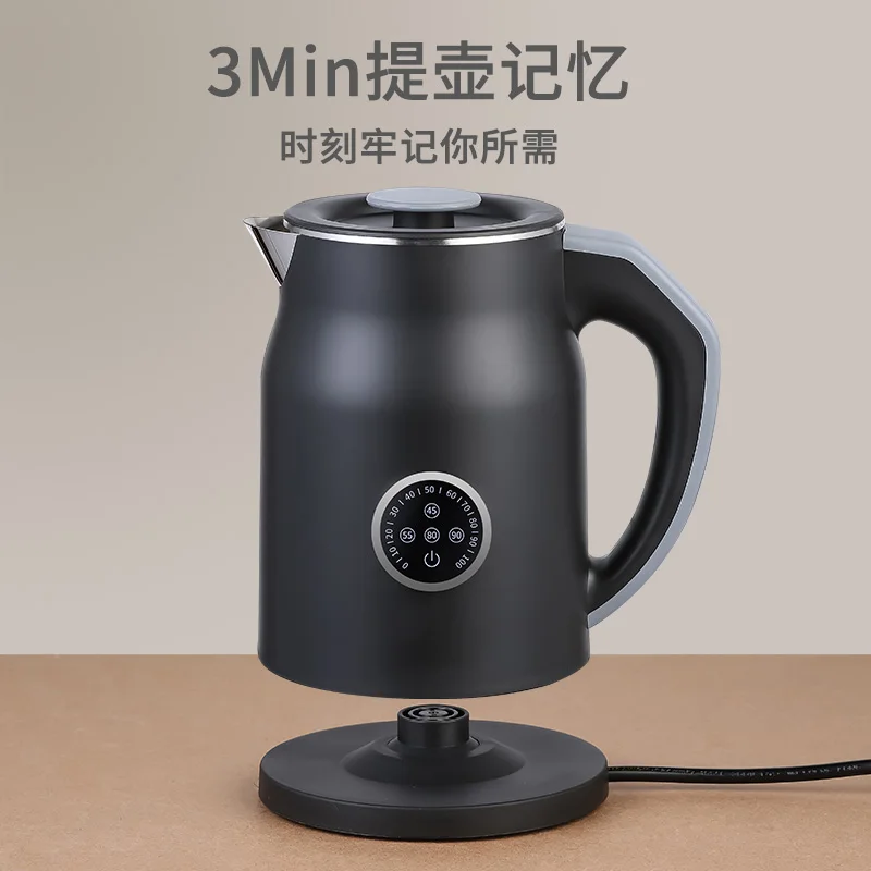 Smart Home Japan - Hervidor Eléctrico 110V/220V, Electrodoméstico Inteligente para